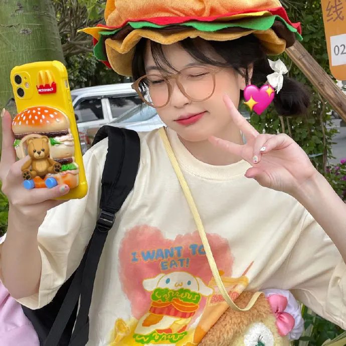 寸草心