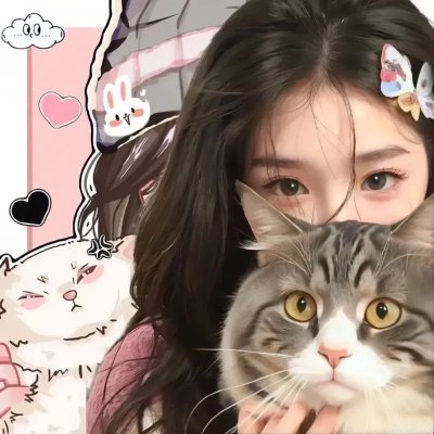 出柙猛虎